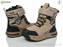 Bessky-Kellaifeng BM3967-2C, 560.00, 8, 32-37