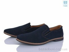 Захар-Gold 0612-2, 230.00, 8, 41-46
