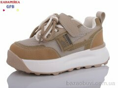 GFB-Канарейка K7593-4, 250.00, 8, 27-32
