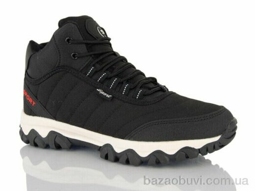 KMB A812-21, 700.00, 8, 41-46