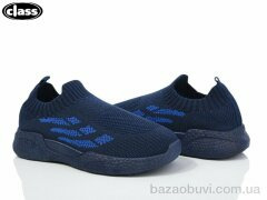 Wei Wei-Class X16-2, 235.00, 12, 32-37