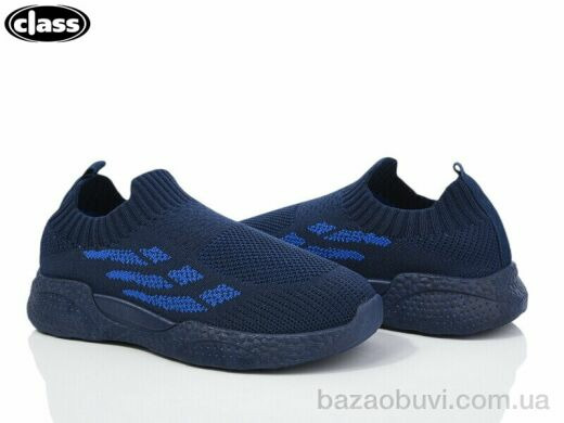 Wei Wei-Class X16-2, 235.00, 12, 32-37