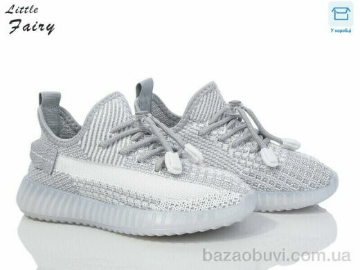 L.Fairy A75-3, 390.00, 8, 32-37