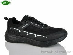 Bayota A1157-5, 600.00, 8, 41-45
