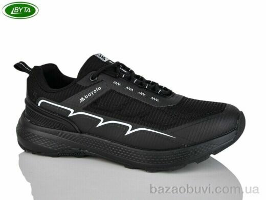 Bayota A1157-5, 600.00, 8, 41-45