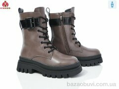 KIMBOO FG24131-3K, 550.00, 8, 33-38