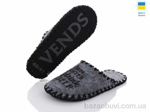 Active 337М сірий, 180.00, 9, 40-45