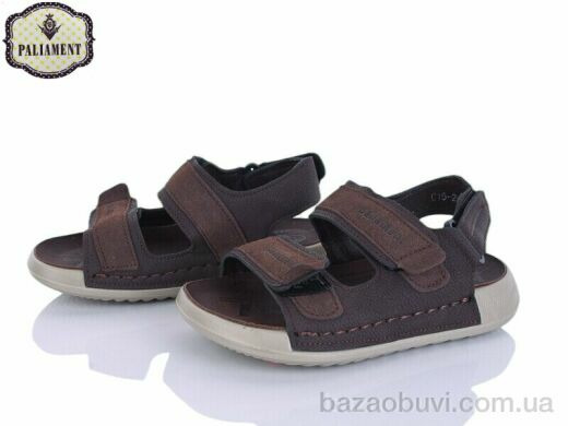 PALIAMENT C15 coffee, 510.00, 8, 26-31