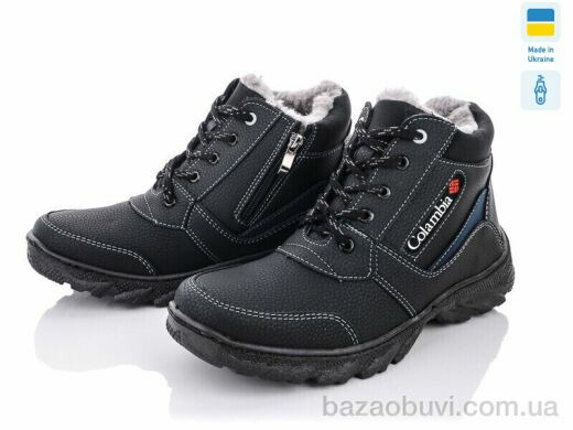 Lvovbaza Roksol Б35 пр., 570.00, 8, 40-45