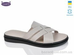 Garti 74 беж шкіра, 450.00, 6, 36-40