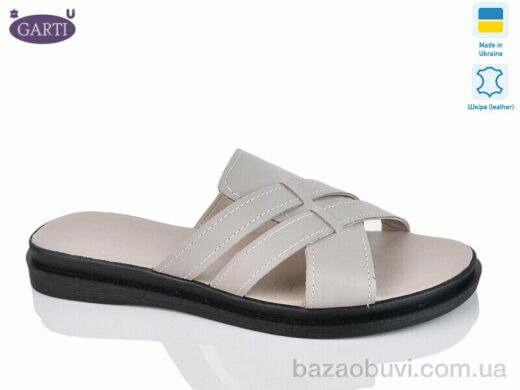 Garti 74 беж шкіра, 450.00, 6, 36-40