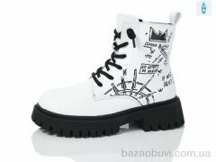 Xifa kids C40399-7, 400.00, 8, 32-37