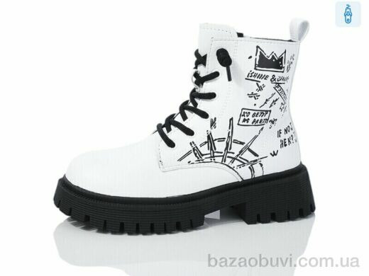 Xifa kids C40399-7, 400.00, 8, 32-37