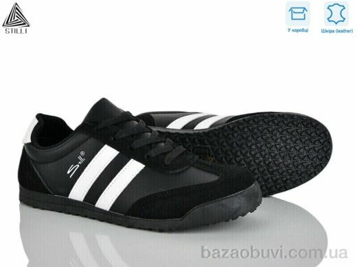 STILLI Group ZH10-6 шкіра, 420.00, 8, 36-41