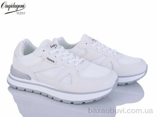 Dageni C889-2, 650.00, 8, 37-41