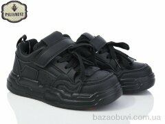 PALIAMENT E32-3A, 400.00, 8, 32-37