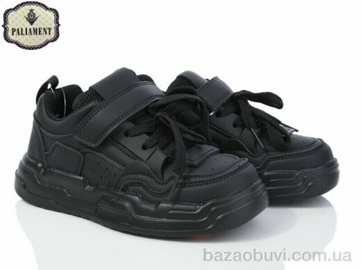 PALIAMENT E32-3A, 400.00, 8, 32-37