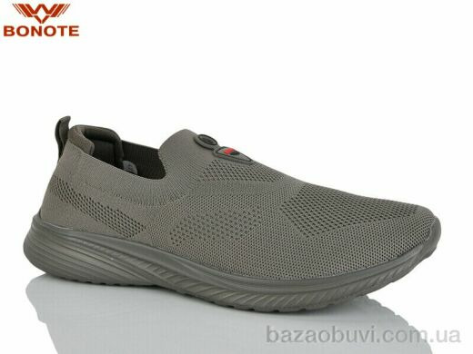 Bonote D9111-4, 570.00, 6, 47-50