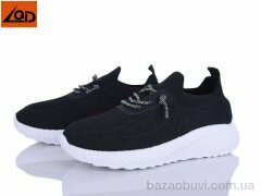 LQD W722-1, 390.00, 8, 36-41