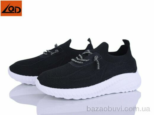 LQD W722-1, 390.00, 8, 36-41