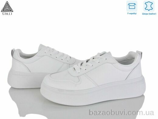 STILLI Group AB10 шкіра, 490.00, 8, 36-41