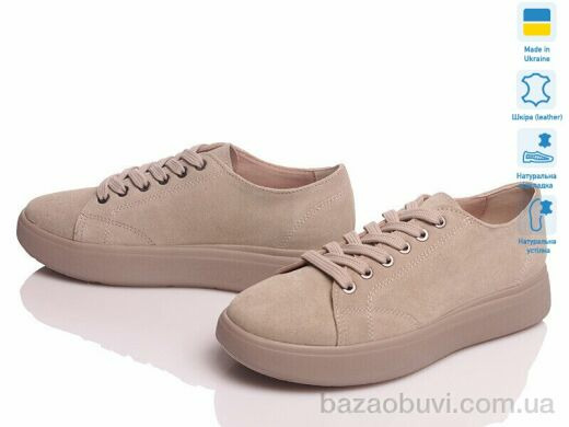 Prime-Opt VARTAN 1448 бежевий замш, 1155.00, 6, 36-41