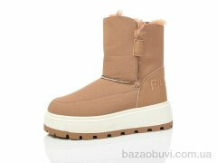 Obuvok A-7 brown, 350.00, 8, 36-41