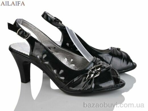 Ailaifa 8208-7D, 160.00, 8, 36-41