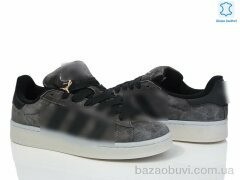 Olimp A8660-5, 33.00, 8, 41-45