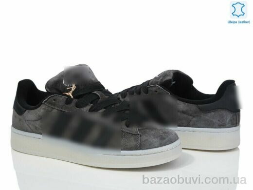 Olimp A8660-5, 33.00, 8, 41-45