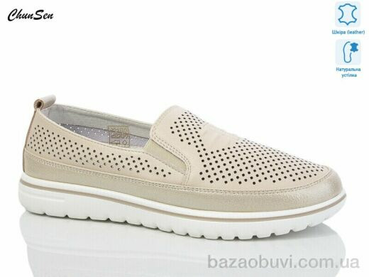 Chunsen 1915-7, 620.00, 8, 37-43