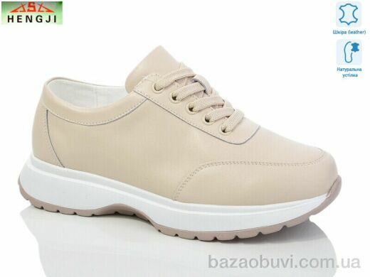 HENGJI-ELENA A96-2, 480.00, 8, 36-41