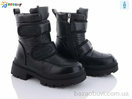 Bessky-Kellaifeng BM3207-1C, 560.00, 8, 32-37