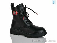 Xifa kids XF01-XY1787-1, 210.00, 8, 32-37