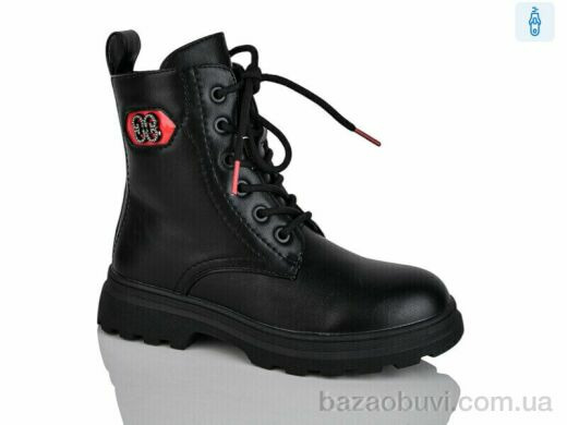 Xifa kids XF01-XY1787-1, 210.00, 8, 32-37