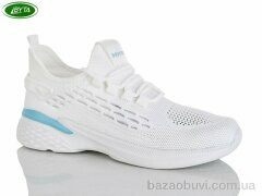 Bayota B5299-5, 460.00, 8, 36-41