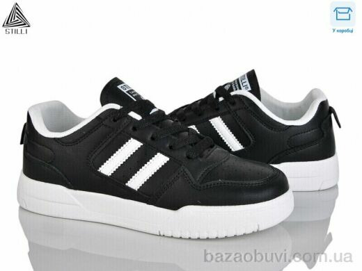 STILLI Group AD350-13 шкіра, 420.00, 8, 36-41