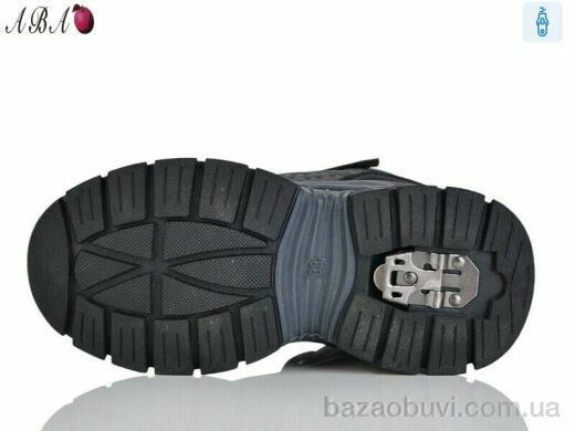 Aba AF2ABA401-29, 590.00, 8, 32-37