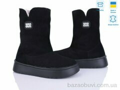 V.Arimany 1500 ч.з., 26.00, 6, 36-41