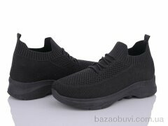 MaiNeLin 28-1, 250.00, 8, 36-41