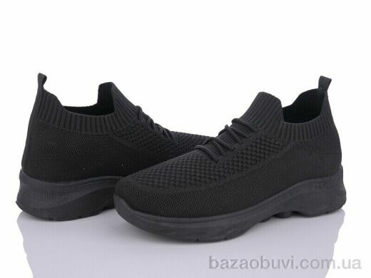 MaiNeLin 28-1, 250.00, 8, 36-41