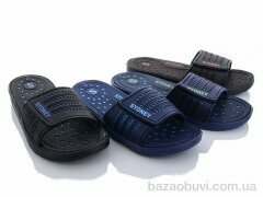 Sydney 752-5L mix, 110.00, 24, 36-41