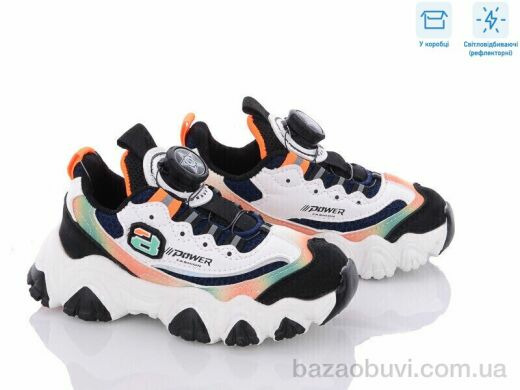 Ok Shoes AS-1, 300.00, 8, 27-32