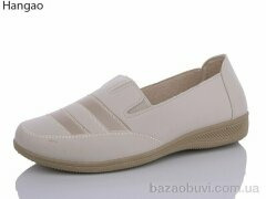 LR.Brother 5032-7, 350.00, 8, 37-42