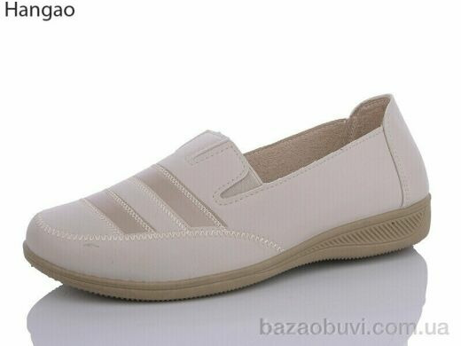 LR.Brother 5032-7, 350.00, 8, 37-42