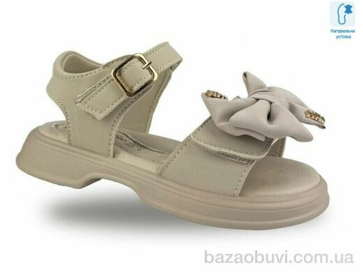 Jong Golf B20673-3, 480.00, 8, 26-31