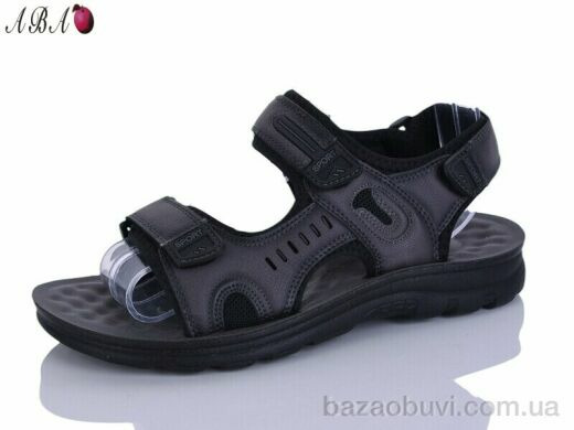 Aba 530-3, 440.00, 8, 40-45