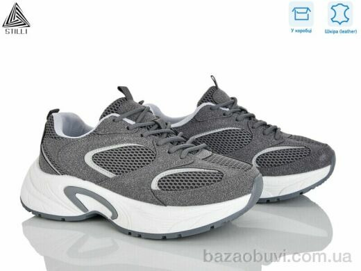 STILLI Group T60-7 шкіра, 650.00, 8, 36-41