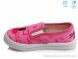 Weestep R107850132, 4.60, 8, 27-34