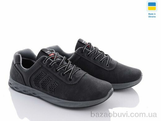 Paolla Paolla 162 сірий, 490.00, 8, 40-45